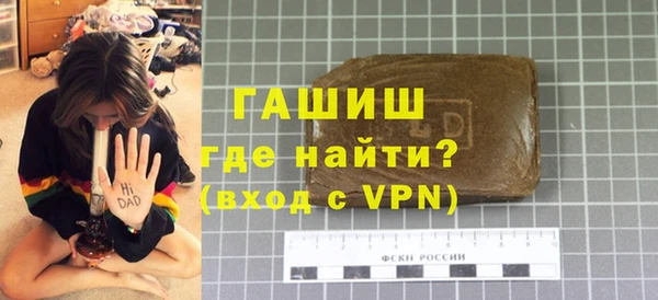 скорость mdpv Медногорск