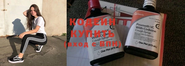 экстази Медвежьегорск