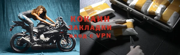экстази Медвежьегорск