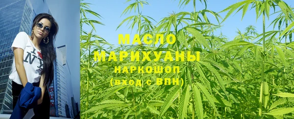 героин Переславль-Залесский