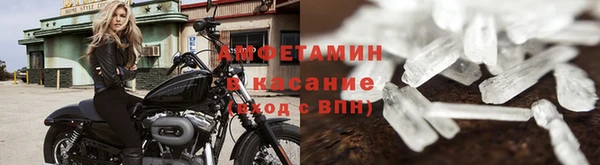 экстази Медвежьегорск
