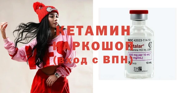 спиды Мегион