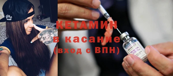 экстази Медвежьегорск