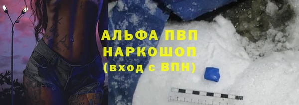 экстази Медвежьегорск
