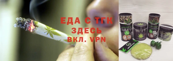 экстази Медвежьегорск