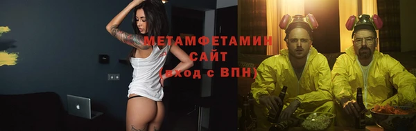 экстази Медвежьегорск