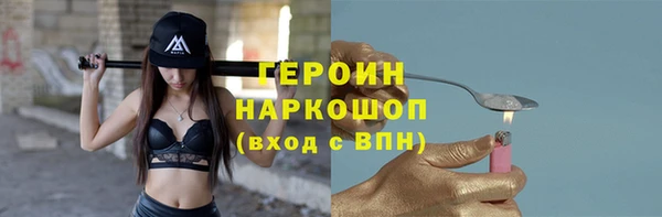 скорость mdpv Медногорск