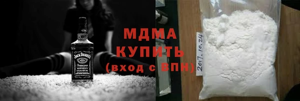 mix Магас