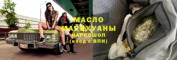 экстази Медвежьегорск