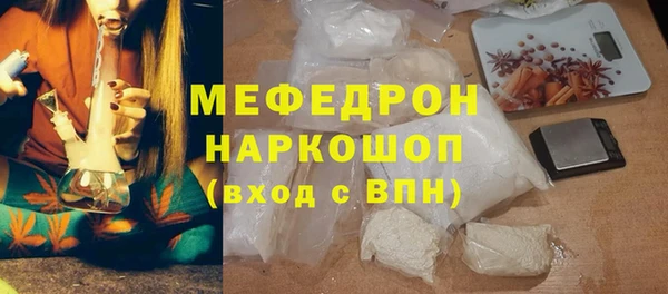 гашишное масло Лагань
