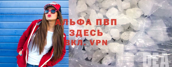 экстази Медвежьегорск