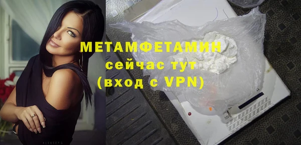 скорость mdpv Медногорск