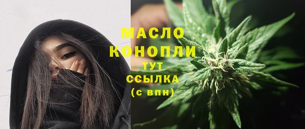 экстази Медвежьегорск