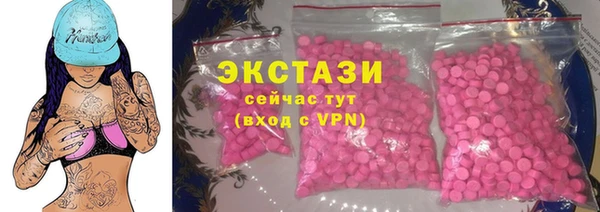 скорость mdpv Медногорск
