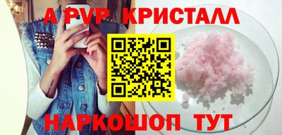 кокаин премиум Заводоуковск