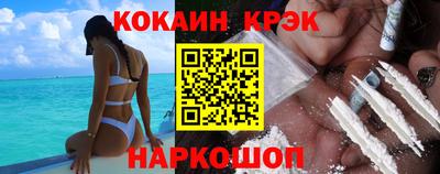 альфа пвп VHQ Жуковский