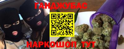 прущая мука Балашиха