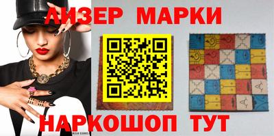 mdma Заволжье