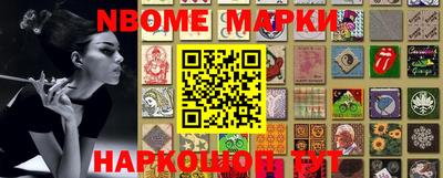 альфа пвп VHQ Жуковский
