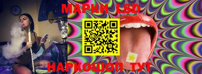 прущая мука Балашиха