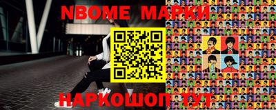 mdma Заволжье
