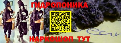 mdma Заволжье