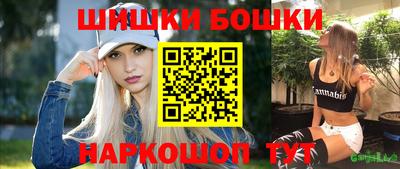 альфа пвп VHQ Жуковский