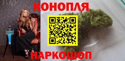 альфа пвп VHQ Жуковский