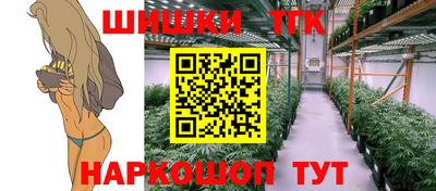 mdma Заволжье