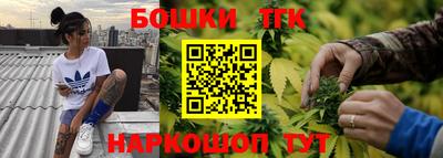 прущая мука Балашиха