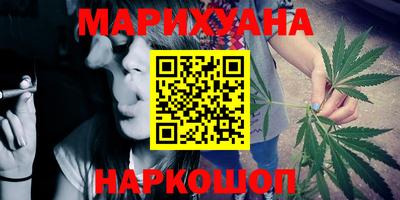 прущая мука Балашиха