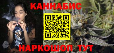 альфа пвп VHQ Жуковский