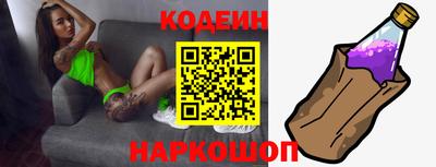 mdma Заволжье