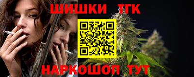 mdma Заволжье