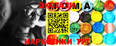 mdma Заволжье