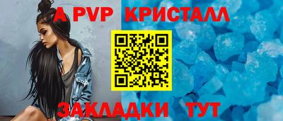 прущая мука Балашиха