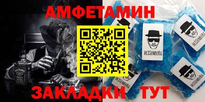 прущая мука Балашиха