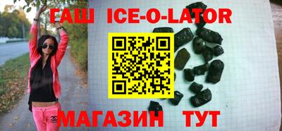 мет Балахна