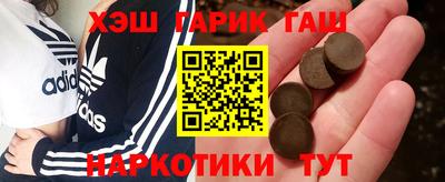 мет Балахна