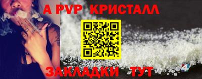 кокаин премиум Заводоуковск